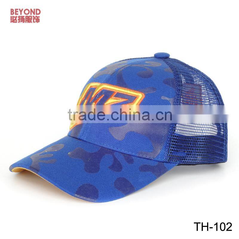 foam and mesh kids trucker cap with embroidery logo