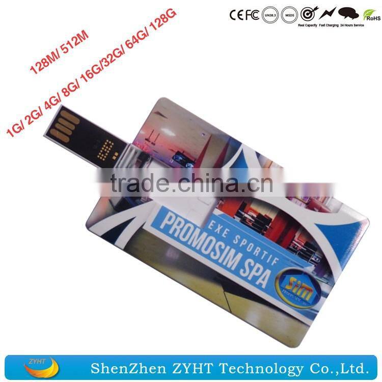 custom high quality business card style usb flash drives 2.0 usb memory stick with both sides color printing