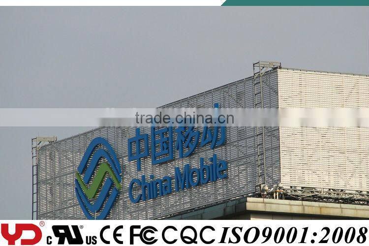 OUGE IP68 DIP SMD waterproof patent product outdoor led logo