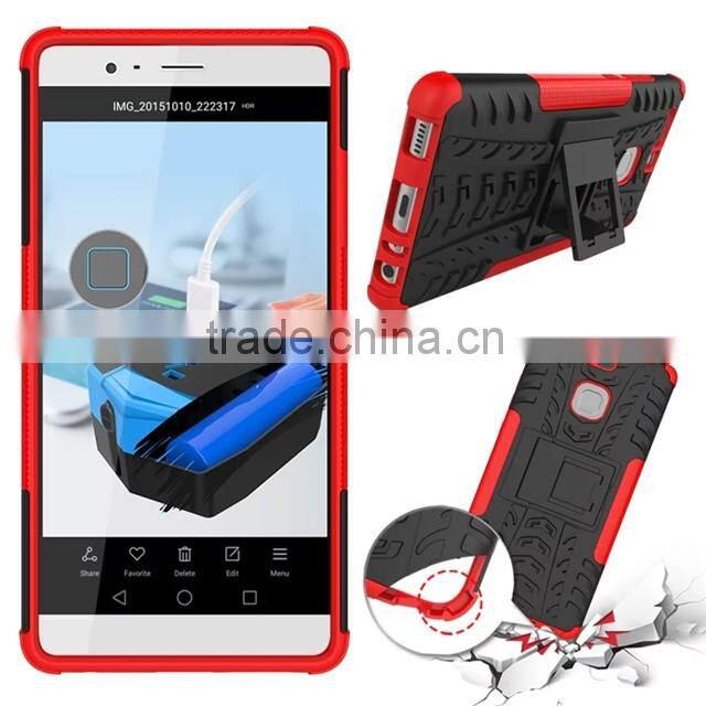 Armor tyre hybrid case for Huawei P9, for Huawei P9 good quality case