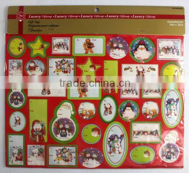 promotional Christmas hang tag/sticker for decorating