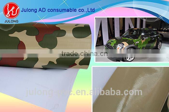 Best selling Bubble Free Film Vinyl Car Camouflage For Ornament 1.52x30M best quality