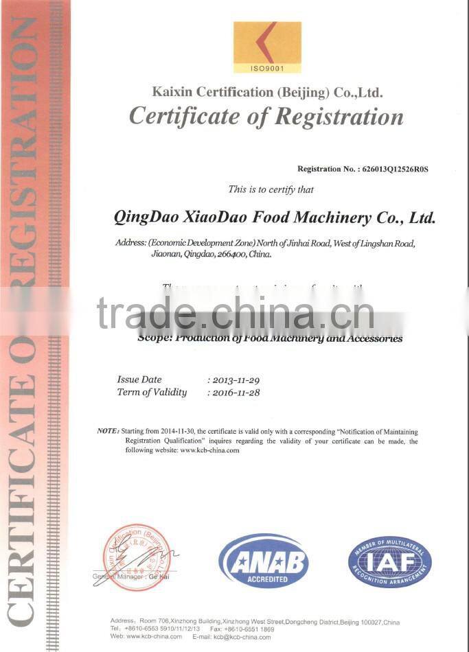 walnut cake making machine/industrial walnut cake machine/puff cake machine