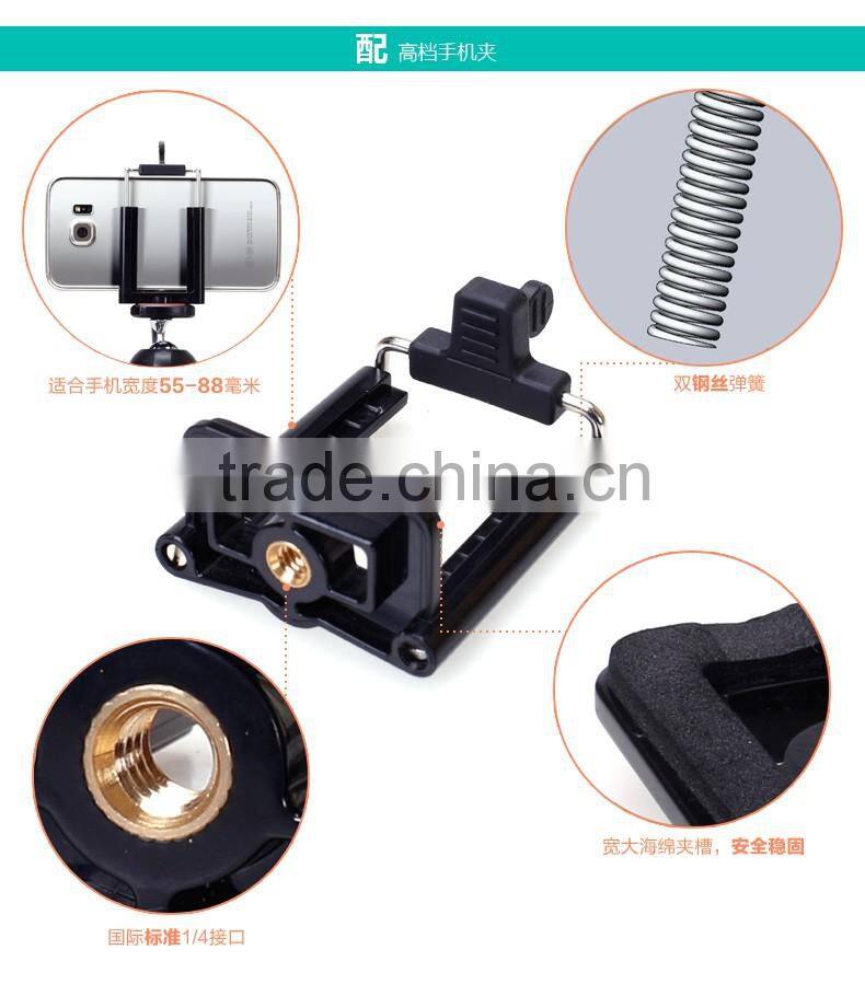 Trending Hot Products Selfie Stick, New Monopod, Selfie Monopod Tripod for iPad,phone and camera