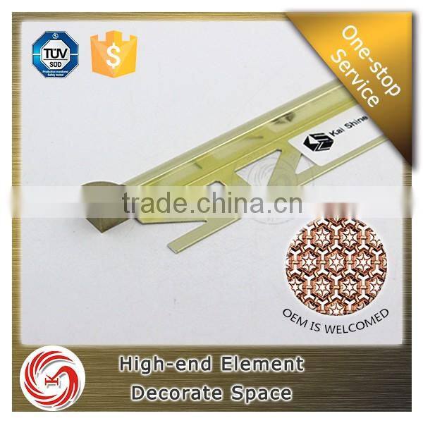 Good quality retail store aluminium edging metal tile trim
