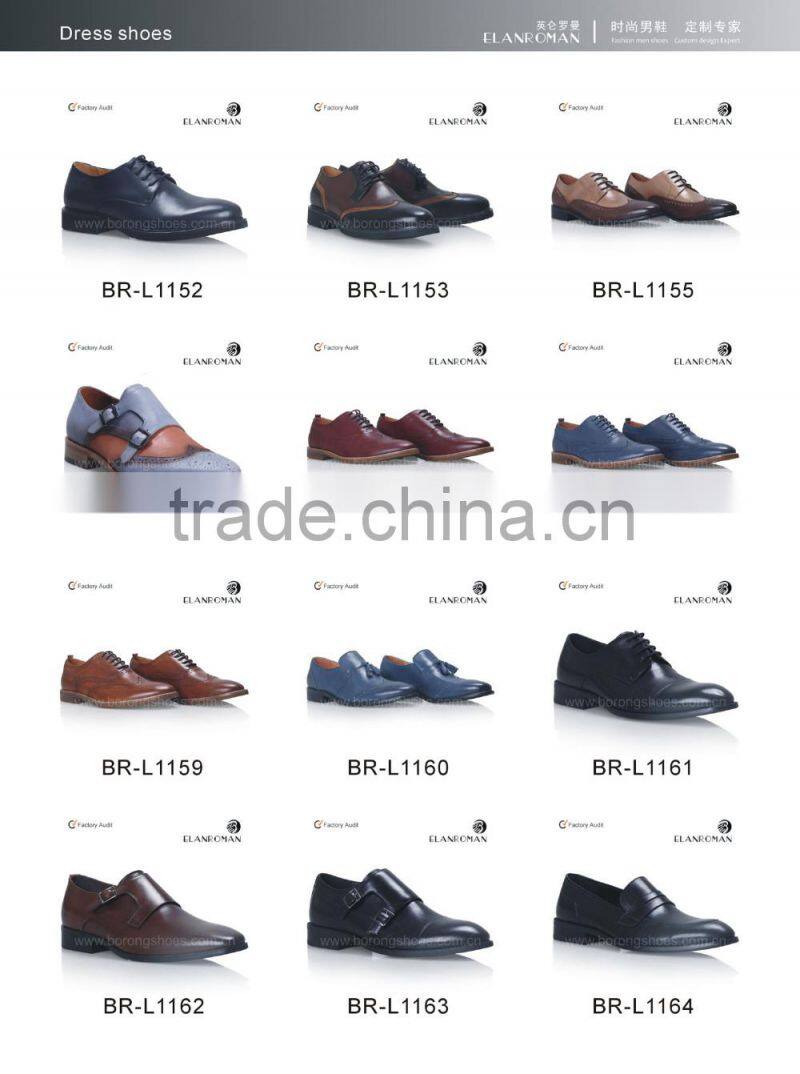 The best good quality and price of leather brogues men