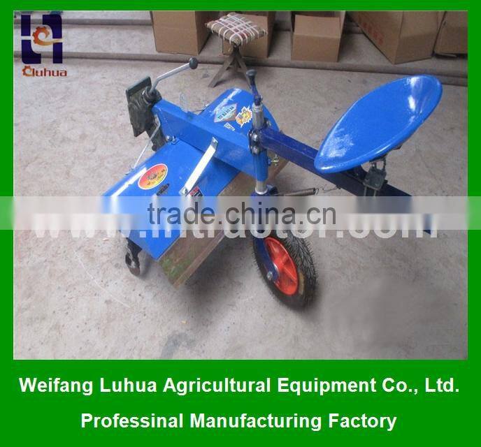 China supplier LHXS-100 Rotavator with seat of walking tractors