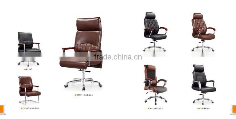 high quality chaise lounge chair italian leather factory sell directly SY27