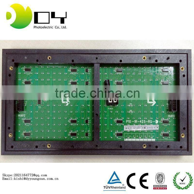 P10 red or full color screen xx video play & street mounted led display