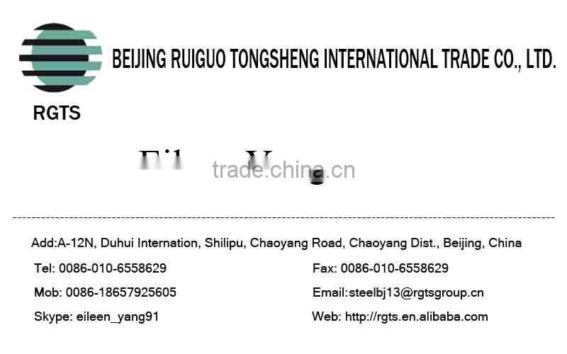 Direct buy china houses container roofing sheet