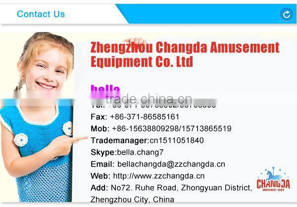 New park attraction pirate ship/sea dragon for sale