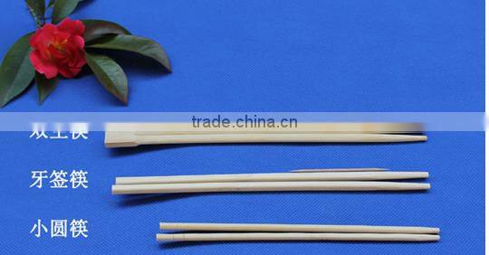 Shuanghui Different Types Of Strand Woven Bamboo Flooring