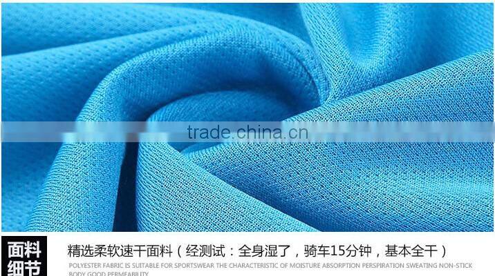 custom cheap soccer set with oem service