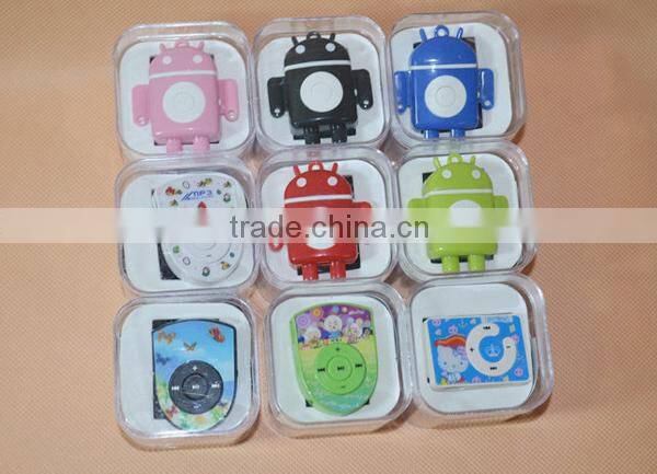 New product Made in China mp3 player, best gift mp3 player