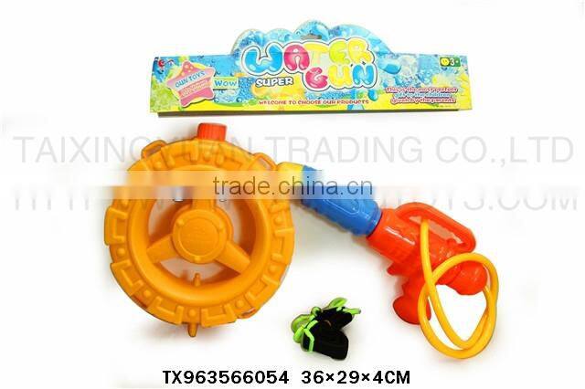 Hot sale toys for children FIRE WATER BRANCH water gun with bag