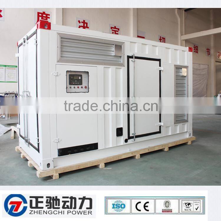 UK Deepsea controller system electric start diesel generator deutz brand