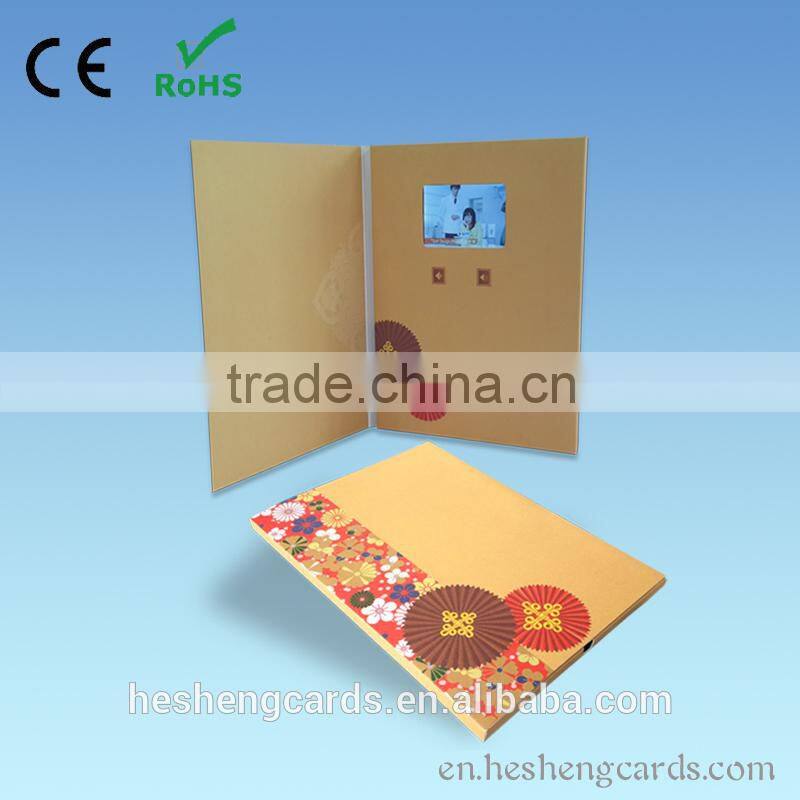 wholesale paper craft ,video brochure for kids