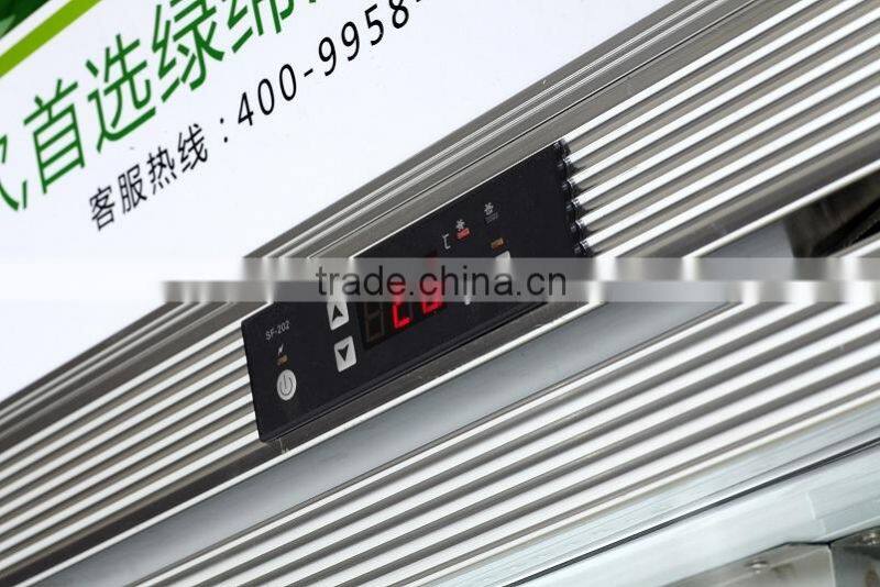 supermarket glass door freezer showcase display