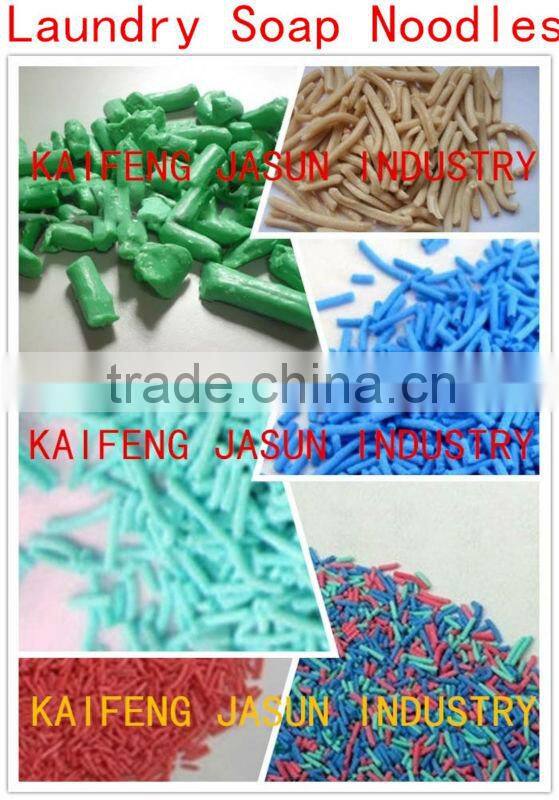 Soap Noodles,toilet soap noodles, laundry soap noodles,noodles for soap bar