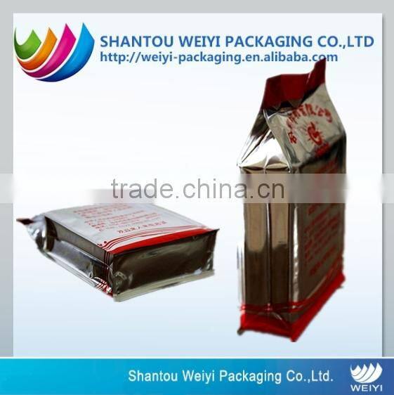 Aluminium Zip Lock Bag Flat Bottom Bags / Square Bottom Bag for Food / Aluminium Zip Lock Bag
