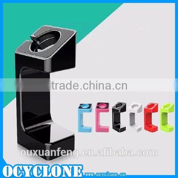 2015 New standing charge station wireless for Apple watch