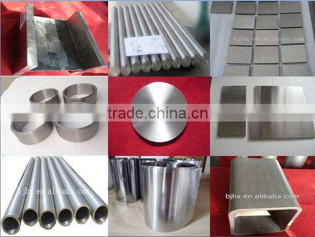 High purity vanadium plate sheet 99.95% made in China