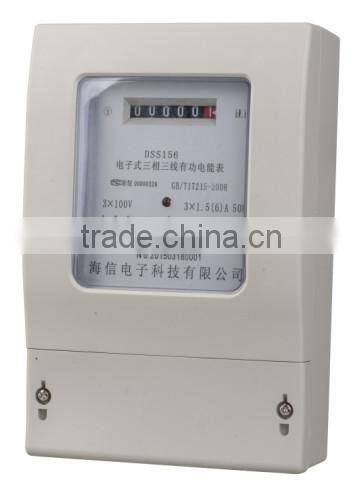 General Type Three-phase Electric Energy Meter,DTS156,DSS156,Digital Energy Meter
