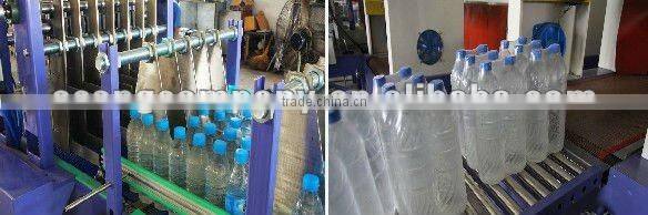 Automatic Rotary Packing Machine