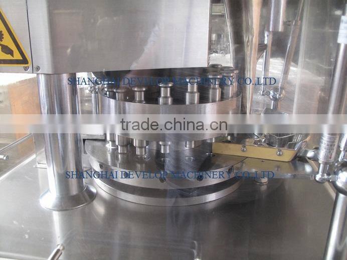 ZPW15 Rotary Sugar tablet Press