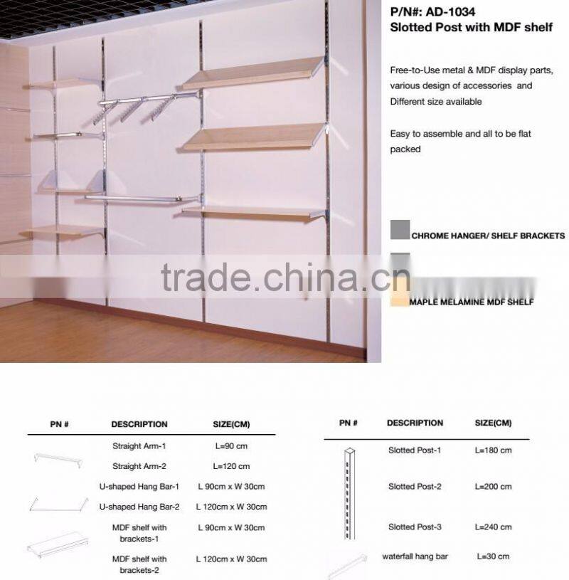 2016 Customized Supermarket Wall mounted Clothes Display Counter For Sale