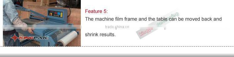 BSL2015 Shrink Wrapping Machine For Books Carton Box Sealing Cutting Machine