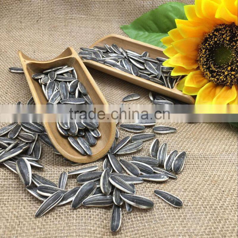 cheap 2015 Sunflower seed 601, 260-270/100g for sale