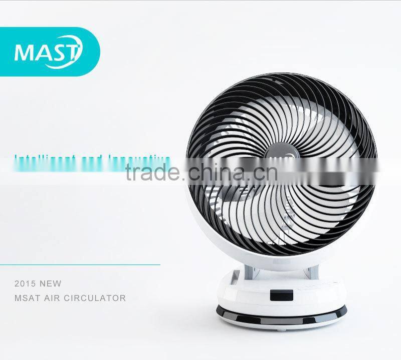2015 newest design air circulator FAN 4 speed portable air cooling FAN