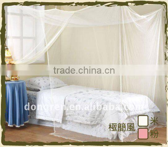 Square insecticide treated beautiful mosquito net/one door