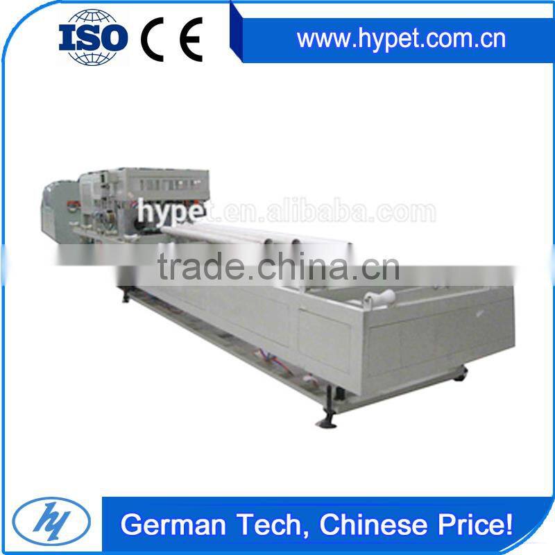 PVC 20-63 single station pvc pipe expanding machine tool