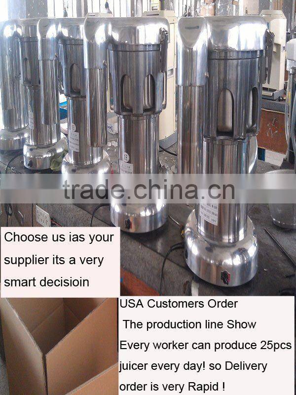 Commercial-Quality High Output Centrifugal juicer