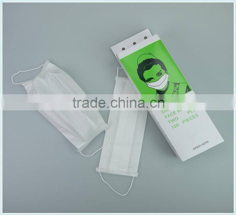 Paper Face Msak with ear loop