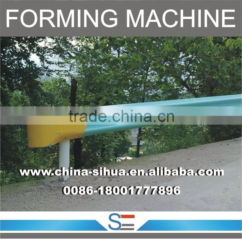 Steel W Beam Highway Guardrail Equipment Prices