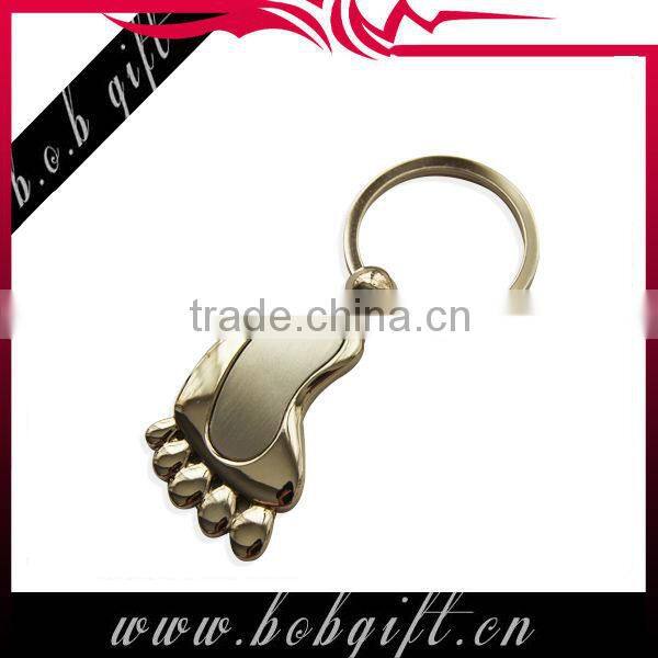 metal custom plain keychain/ personalized logo keyring