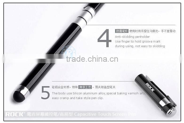 2015 New design fancy 3 in 1 stylus pen NP-86