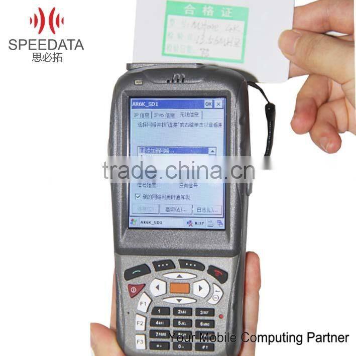 RFID tcp/ip bar code data reader