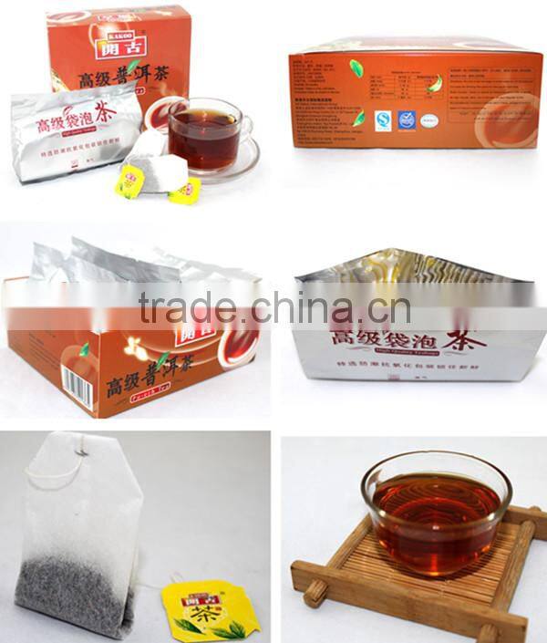 Chinese old raw natural Yunnan tea puer, tea puer, puer
