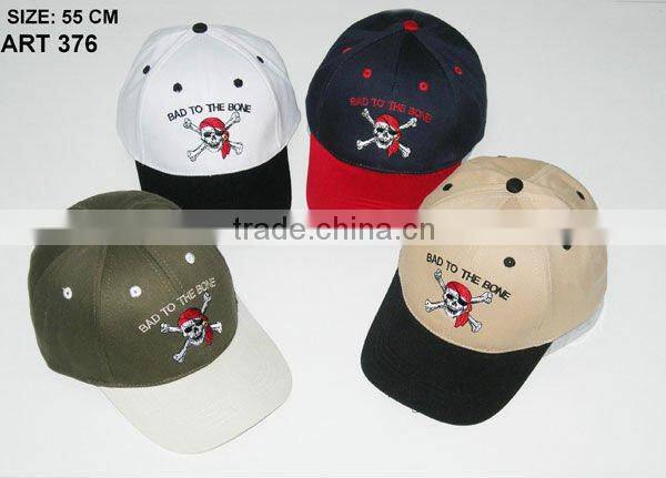 baseball cap sports cap promotional cap cheap pricewholesale 6 panel