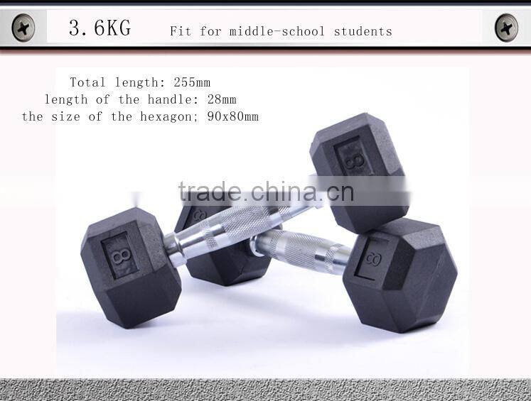 wholesale aerobic muscle training/chest training hexagon Dumbell with great price