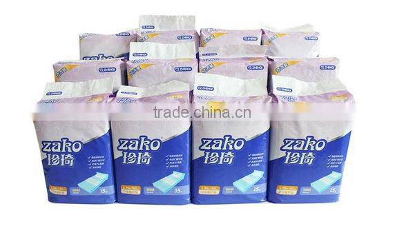 P: CDH-3N-40 baby diaper packing machine, baby diaper machine