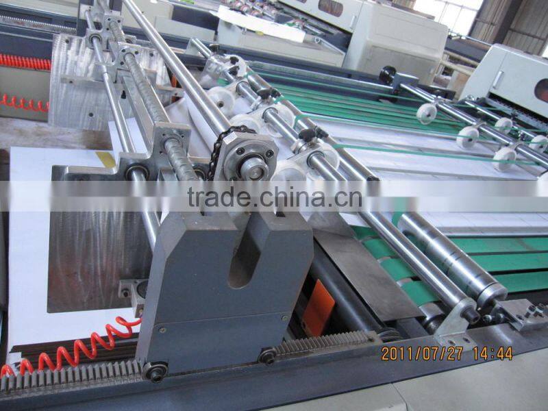 Computerized Servo Roll Kife A4 Sheet Cutting Machine