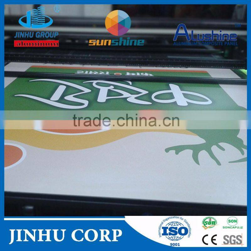 New building material-Aluminium composite panel/wall panel/Cheap price sheet