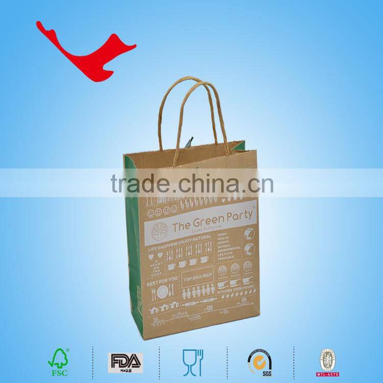 custom design printed shopping Kraft paper bag