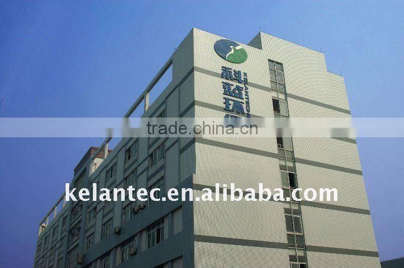 Kitchen Waste Oil & Fume Filter for Air Pollution Control System