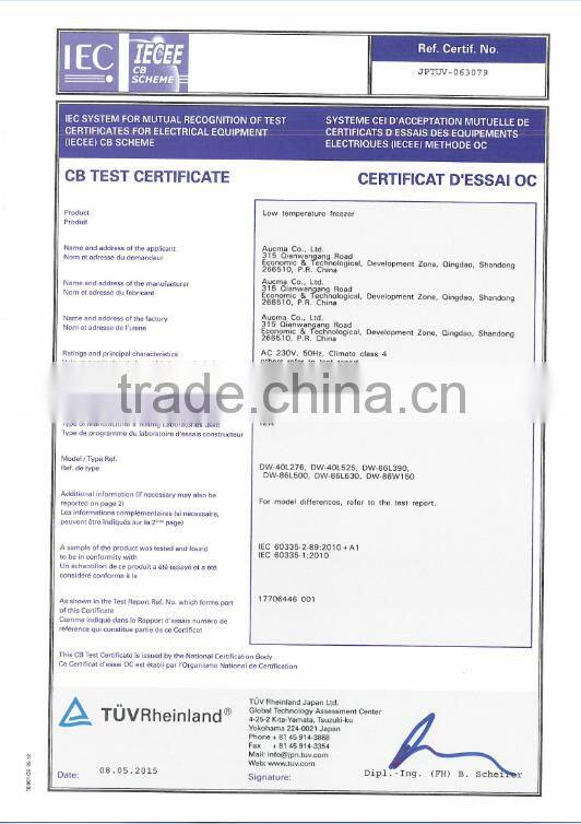 2016 CE certificate Star product of -86 ultra low temperature freezer